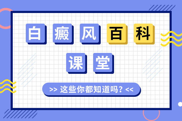 殷秀灵皮肤病专家